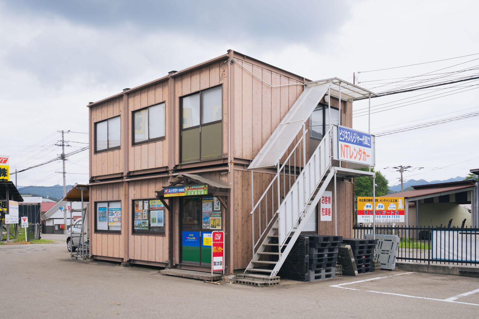 エヌティーアニマルズ 対策資材館(本社敷地内)
