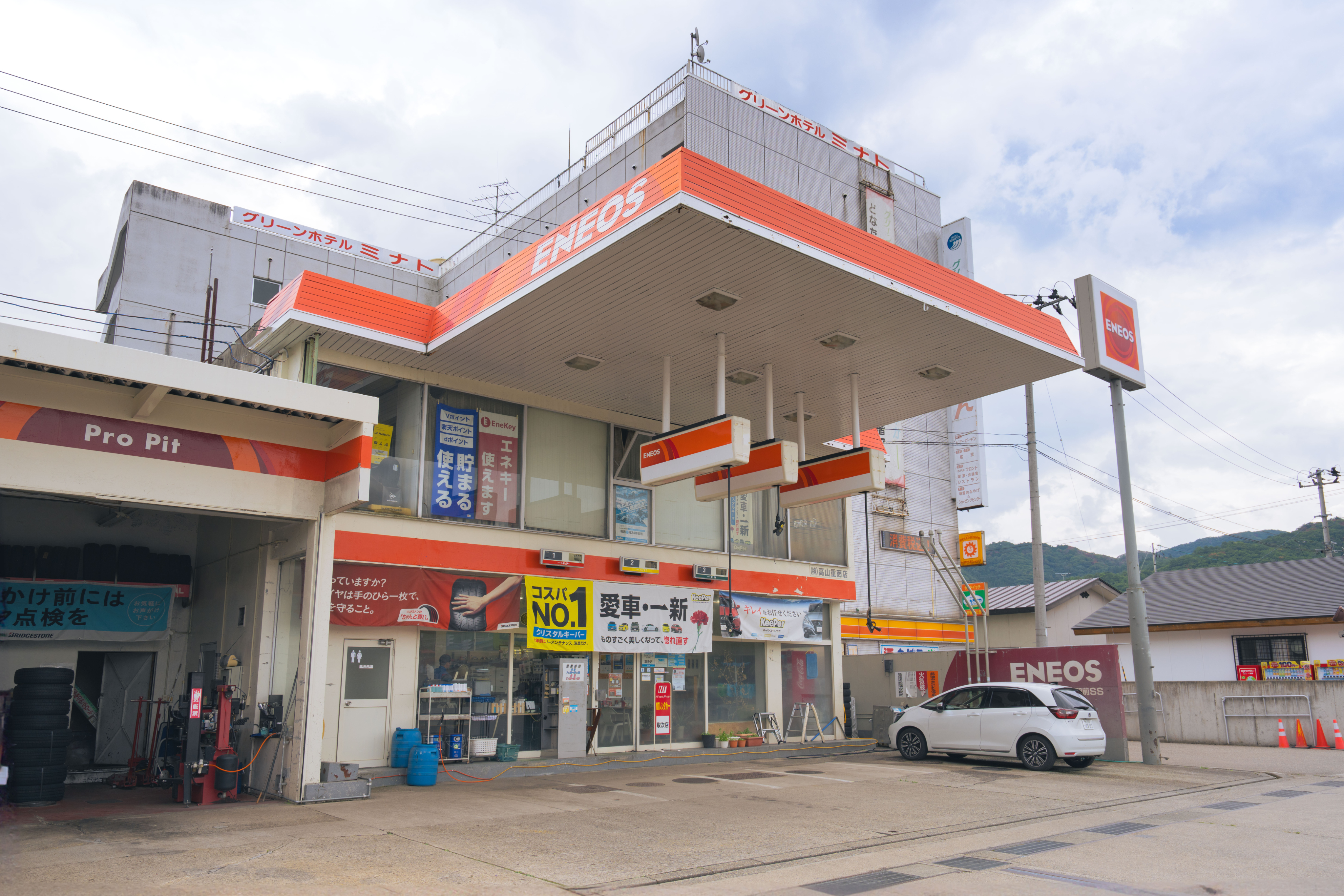 ENEOS 会津田島駅前店の外観