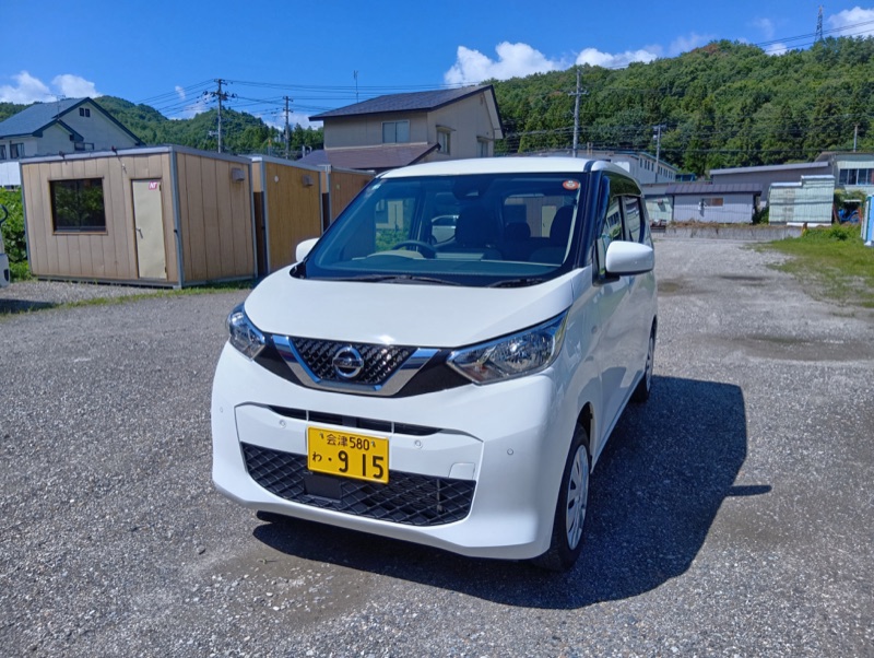 ニッサン デイズ（定員4名）